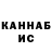 COCAIN Колумбийский KUK