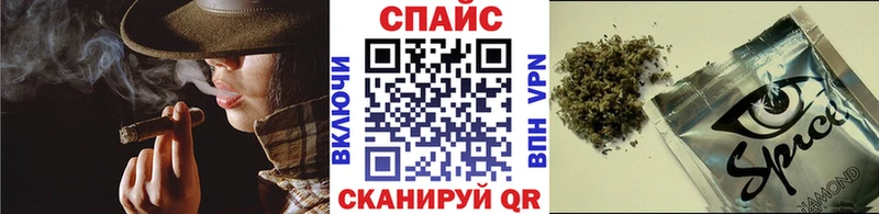Бутират BDO  Купить где  Лебедянь 