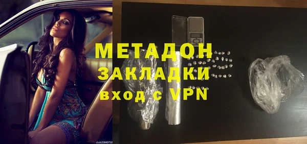 а пвп мука Инта