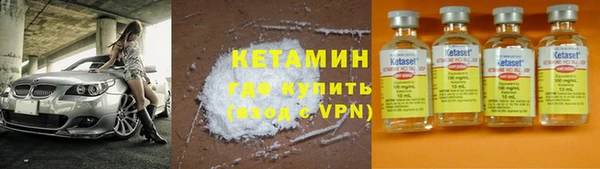 а пвп мука Инта