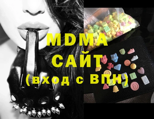 а пвп мука Инта