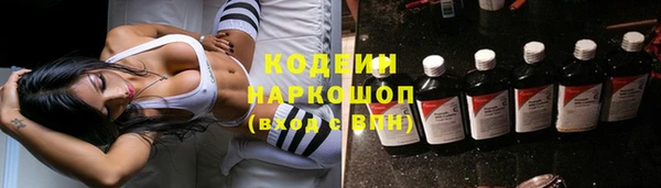 скорость mdpv Иннополис