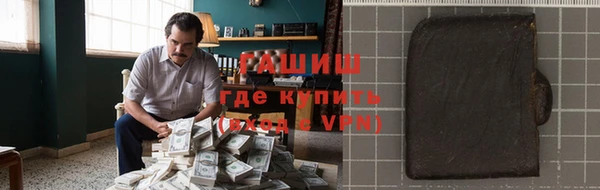тгк Зеленодольск