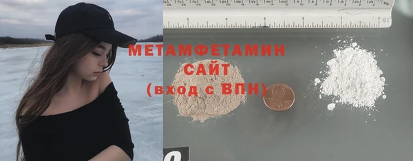 а пвп мука Инта