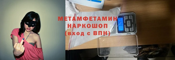 дживик Зеленокумск