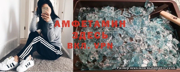 дживик Зеленокумск