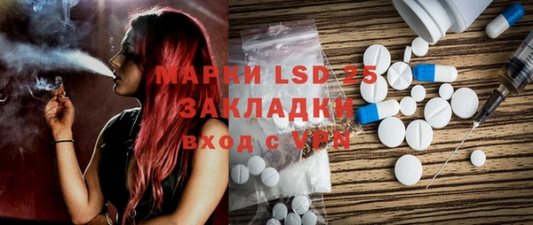 скорость mdpv Иннополис