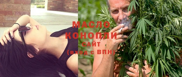 дживик Зеленокумск