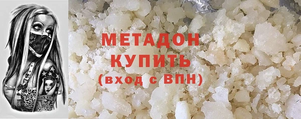 скорость mdpv Иннополис