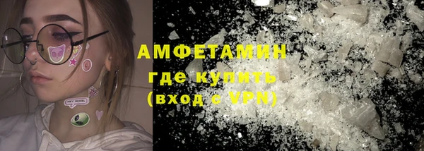 дживик Зеленокумск