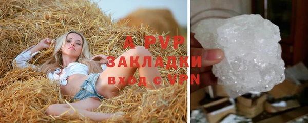 скорость mdpv Иннополис