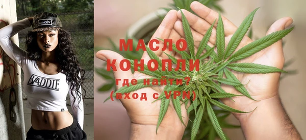 а пвп мука Инта