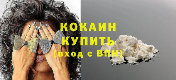 скорость mdpv Иннополис