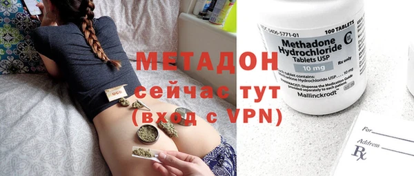 тгк Зеленодольск