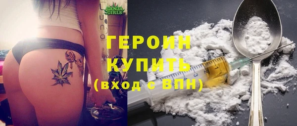 а пвп мука Инта