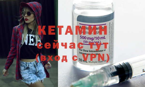 тгк Зеленодольск