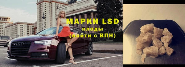 а пвп мука Инта
