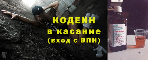тгк Зеленодольск